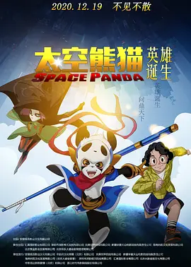 虫虫漫画免费漫画弹窗入口在线阅读